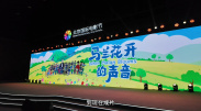 国产伦精品一区二区三区无广告